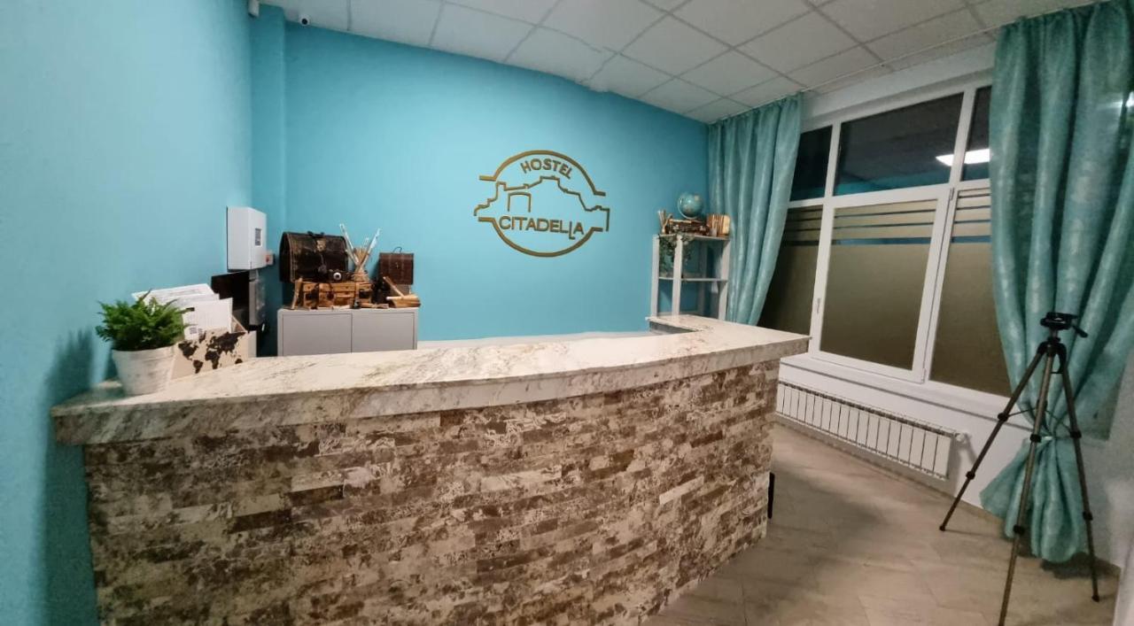 דבה Hostel Citadella מראה חיצוני תמונה